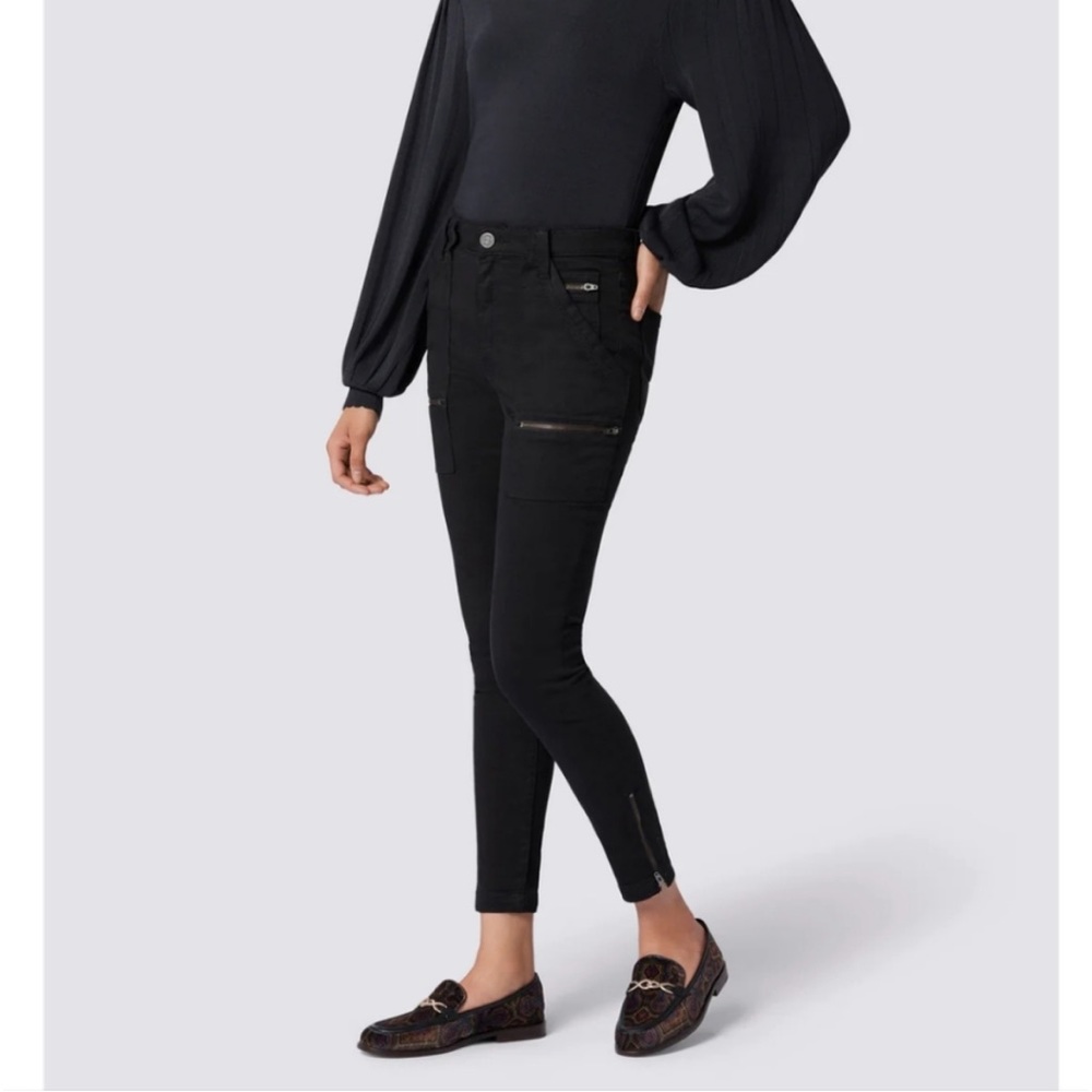 JOIE Park Skinny Cargo Pants